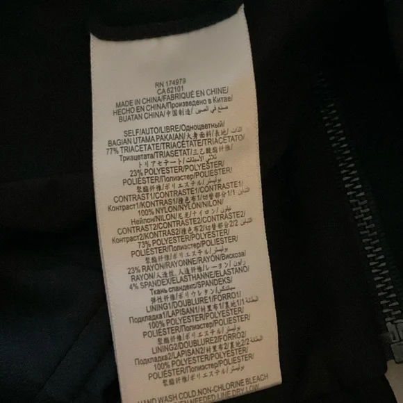 BCBGMaxAzria Black and Tan Lace Top - Picture 6 of 6